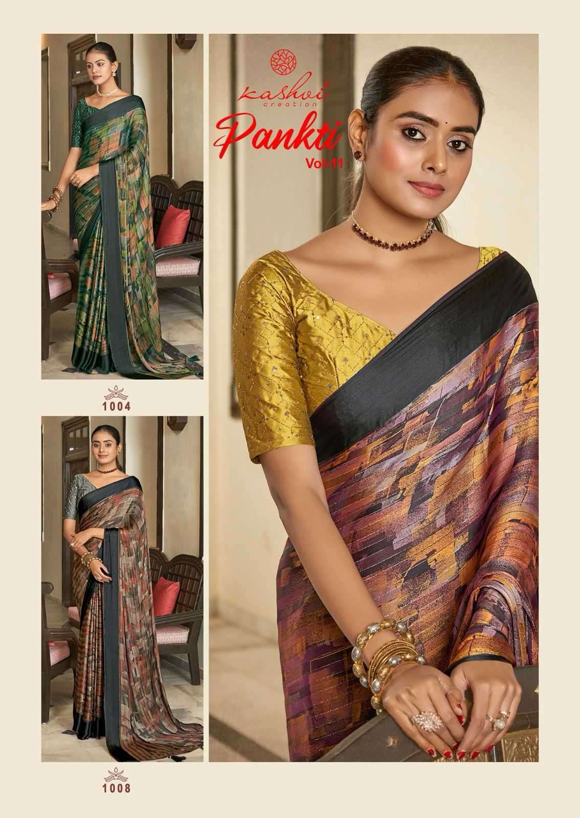 kashvi creation pankti vol 11 series 1001-1008 soft silk saree