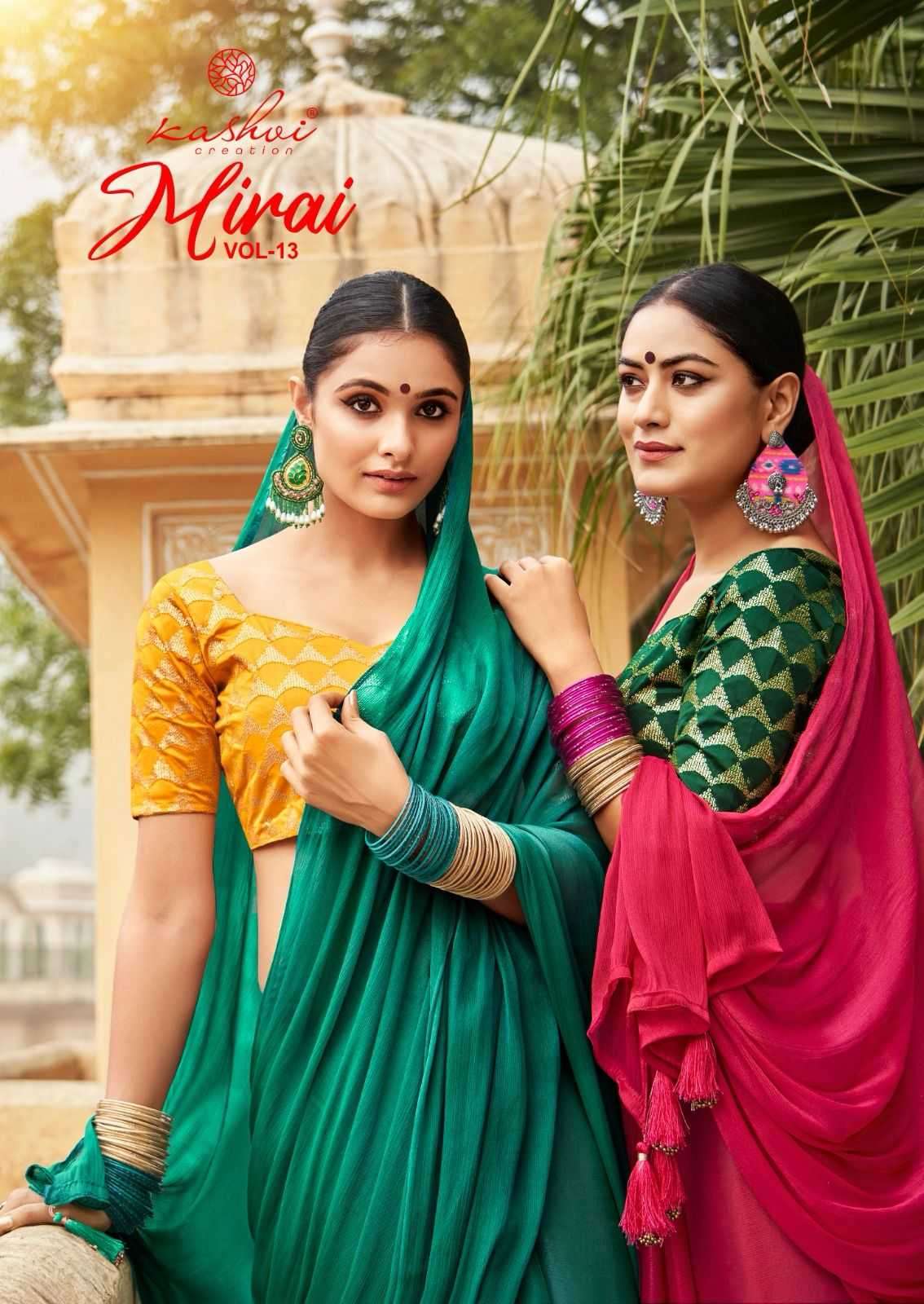 kashvi mirai vol 13 series 1001-1008 fancy silk saree