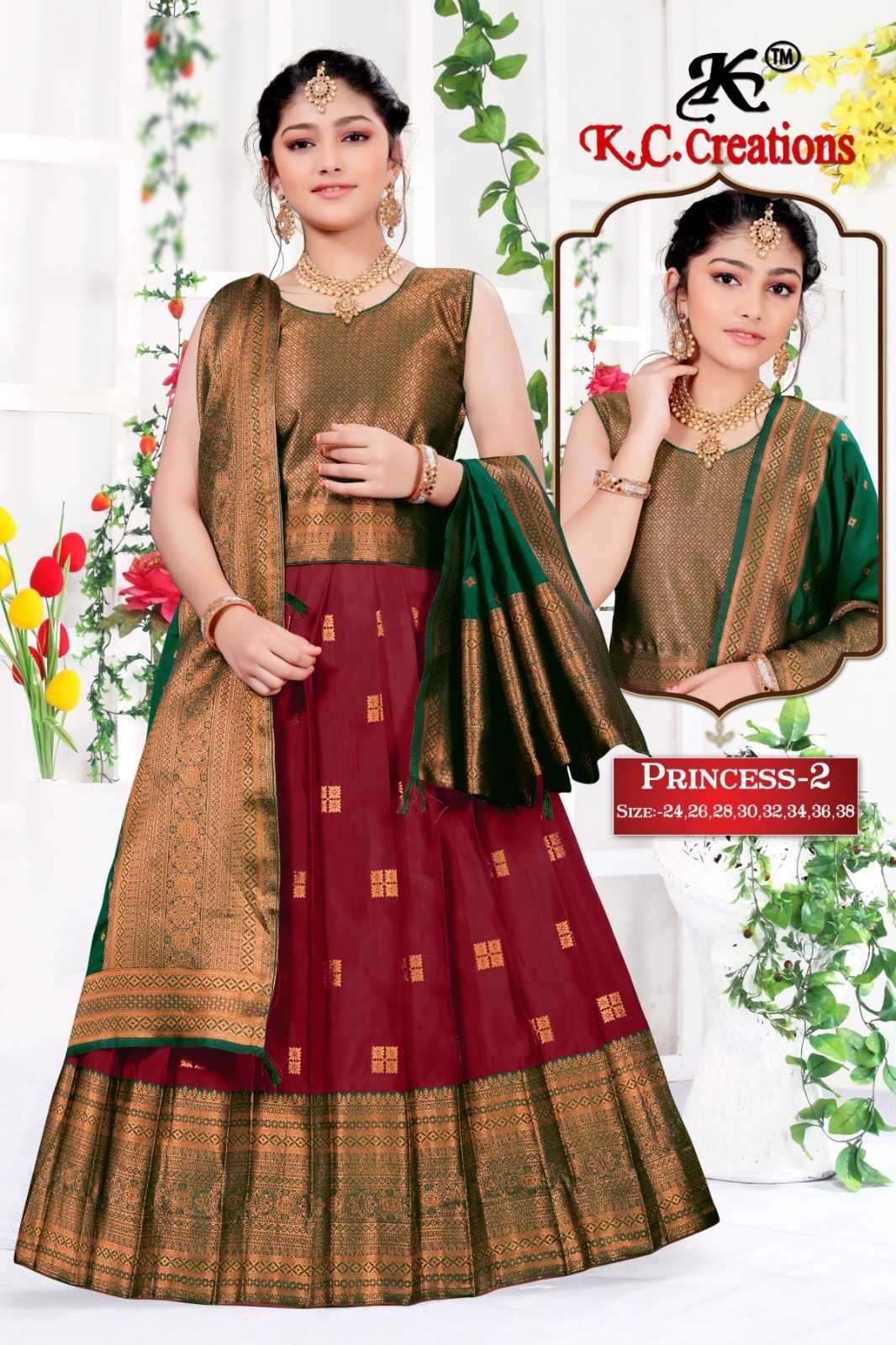 kc creation princess vol 2 Fab Narayan Pattu lehenga