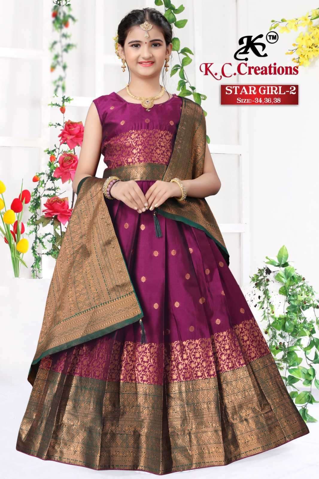 kc creation star girl vol 2 pattu lehenga