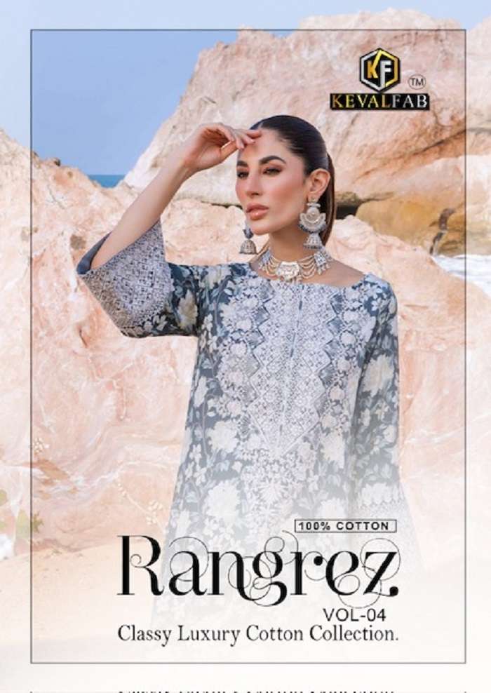 Keval Rangrez Vol-4 series 4001-4006 Heavy Cotton suit