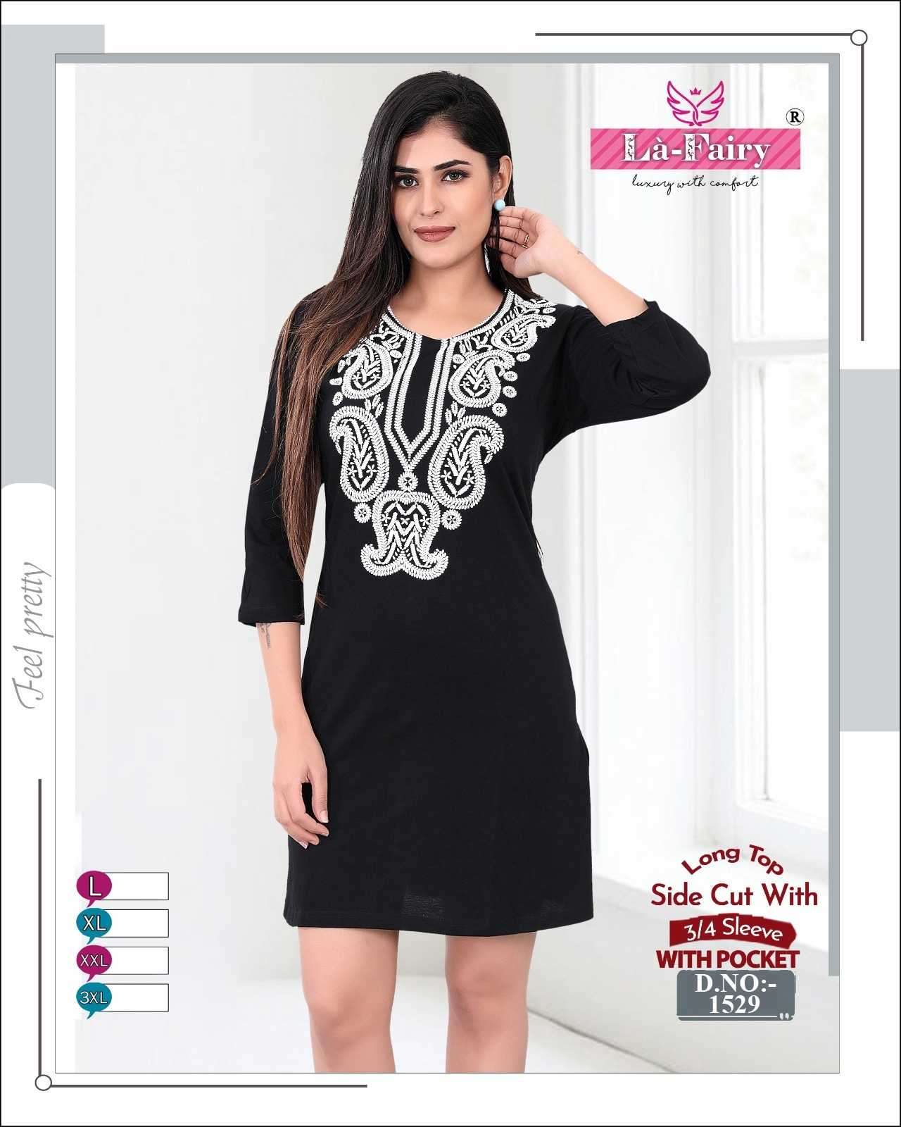 la fairy 1529 hosiery cotton long top 