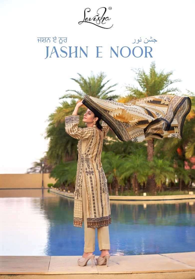 levisha jashn e noor series 01-06 Cemric Cotton suit