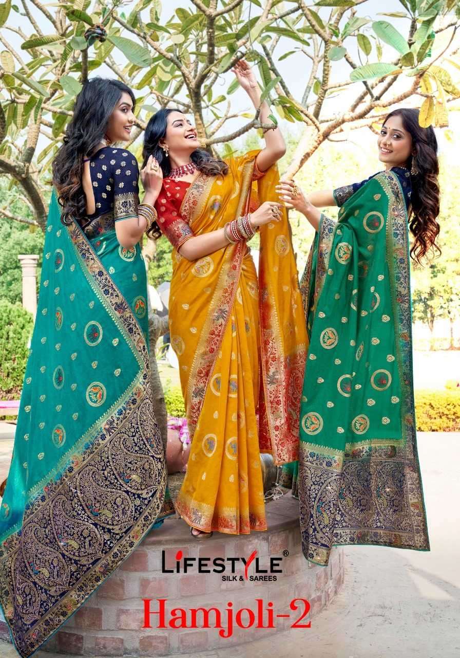 lifestyle hamjoli vol 2 fancy work saree