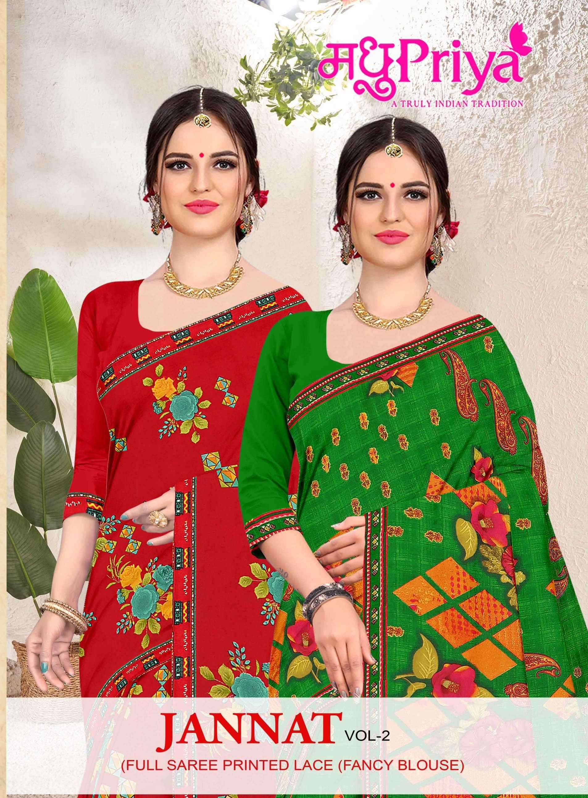 madhupriya jannat vol 2 series 1001-1008 renial saree