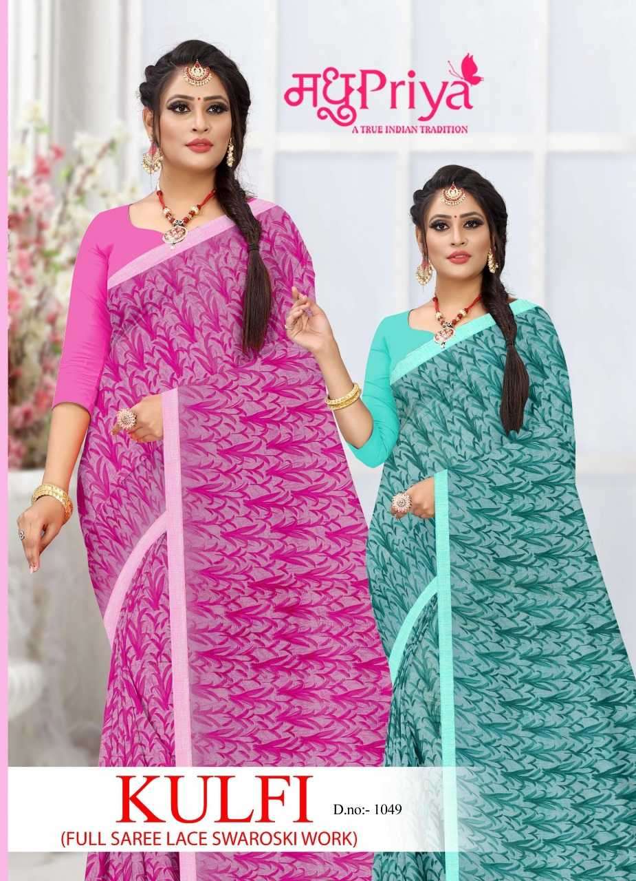 madhupriya kulfi 1049 series 9001-9008 60 gm chiffon saree