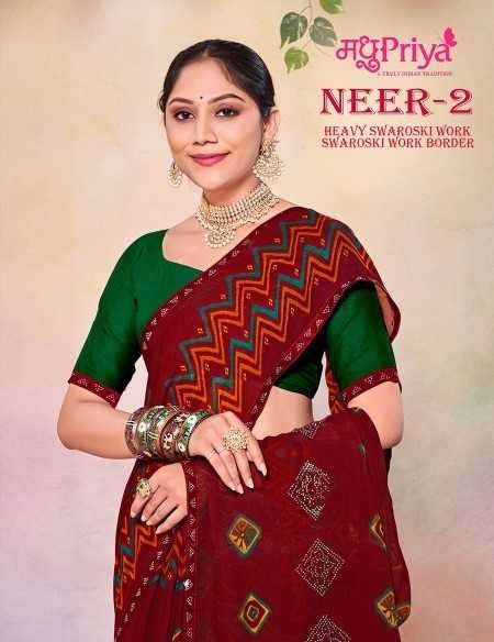 madhupriya neer vol 2 series 1001-1008 semi weightless saree