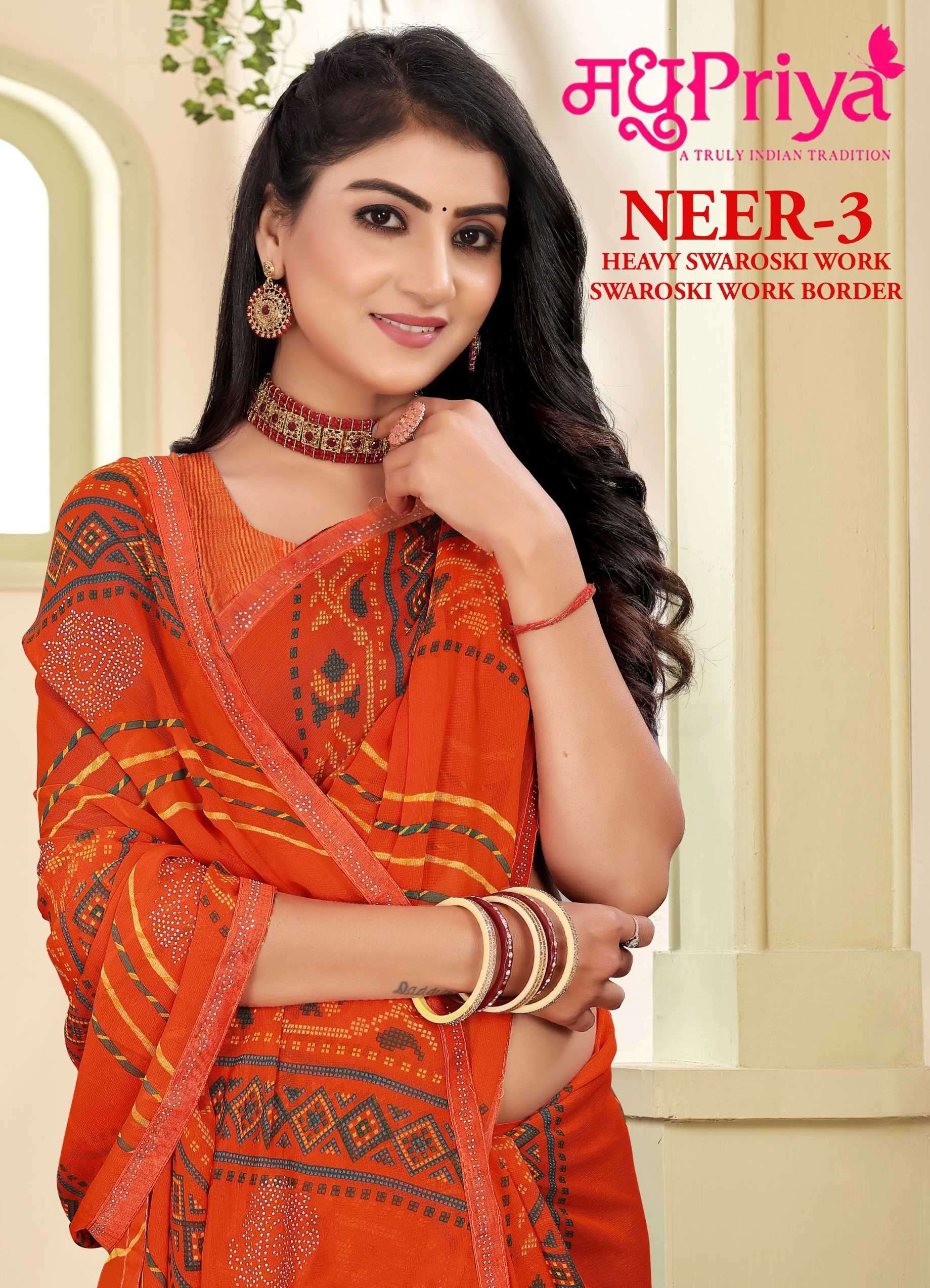 madhupriya neer vol 3 series 1001-1008 weightless saree