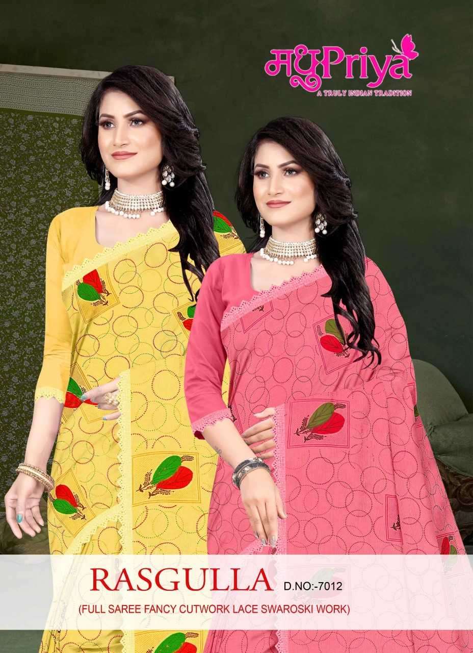 madhupriya rasgulla 7012 fancy chiffon saree