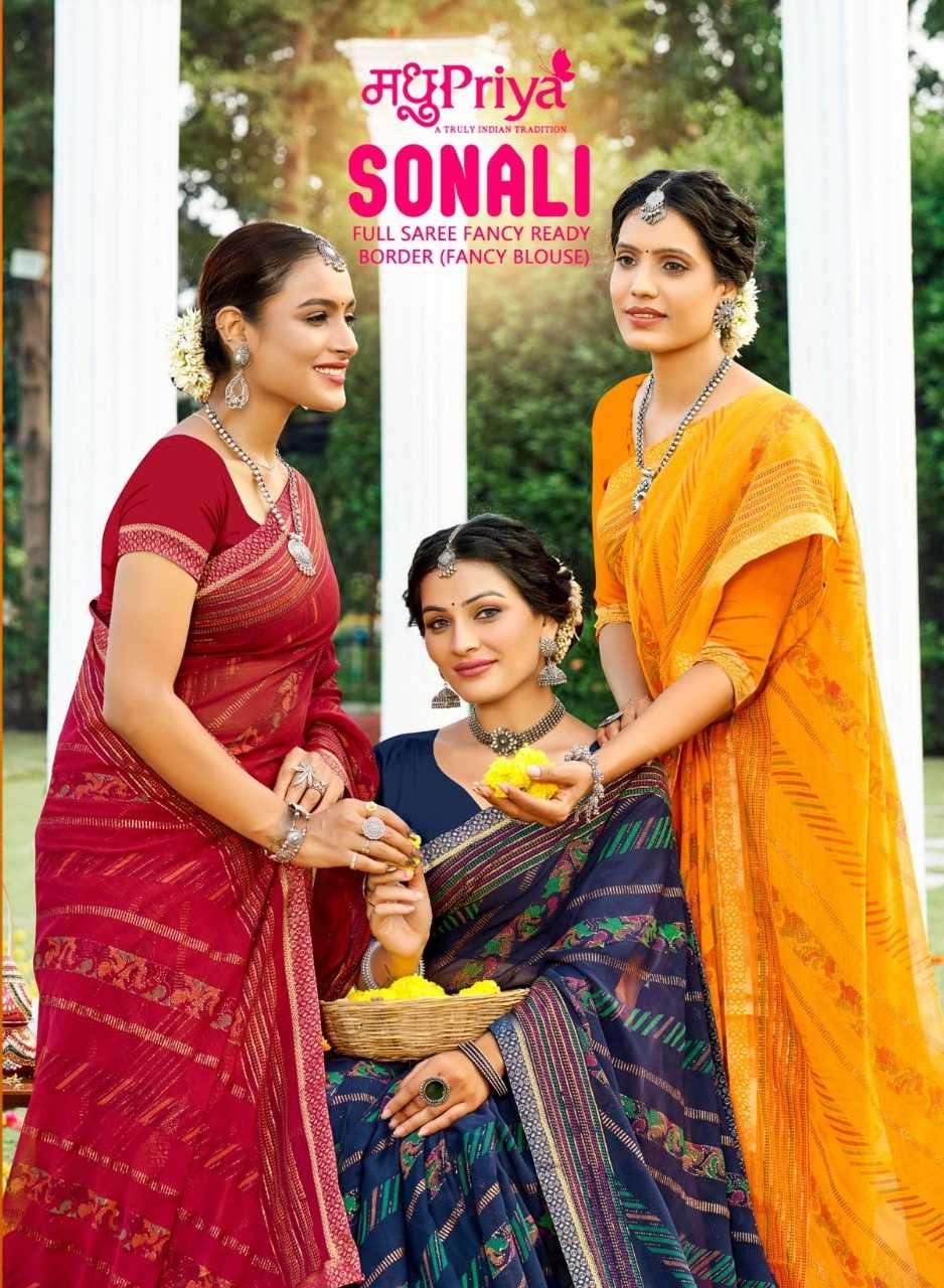 madhupriya sonali series 1001-1008 zomato saree