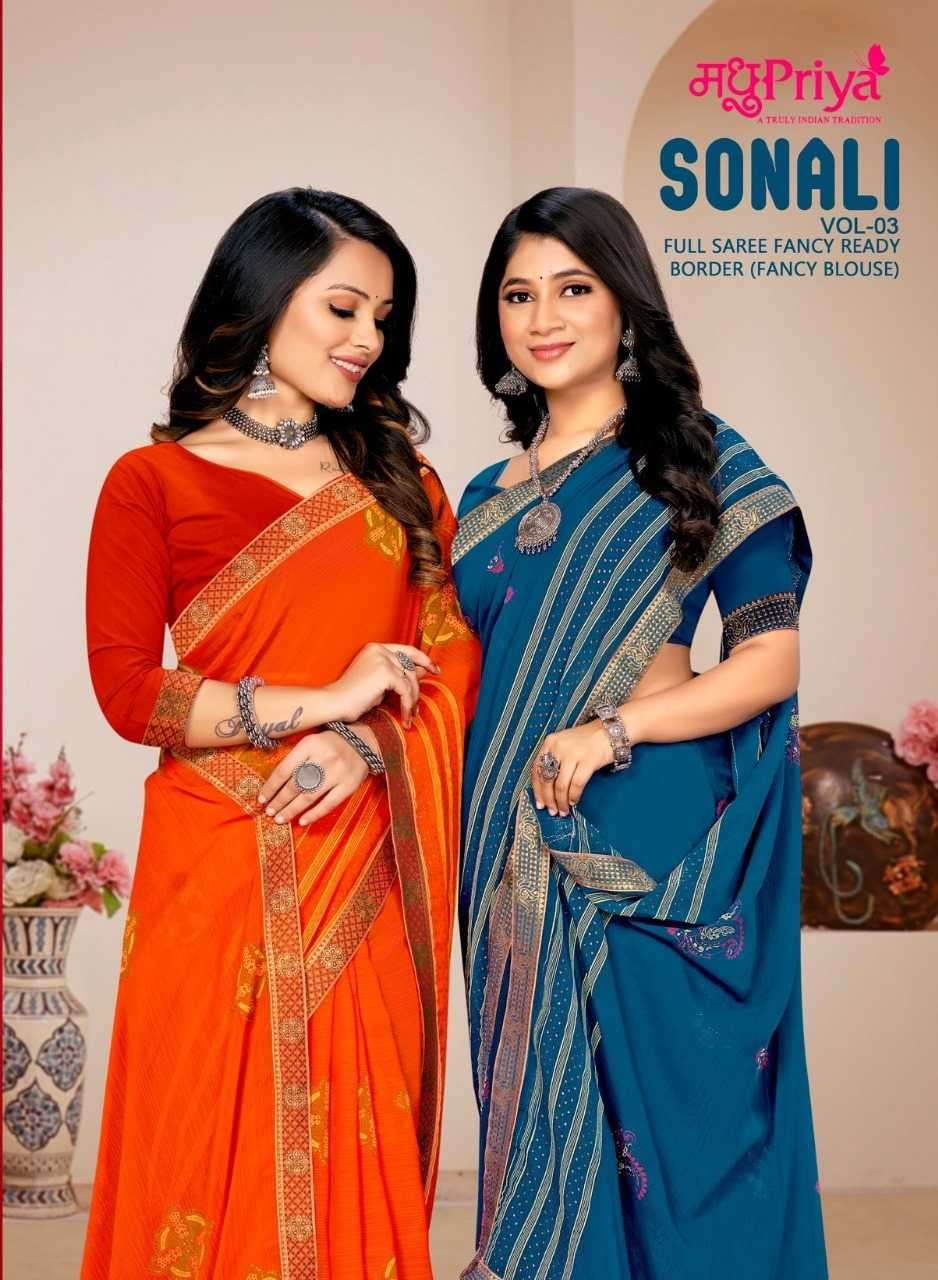 madhupriya sonali vol 3 series 1001-1008 zomato saree