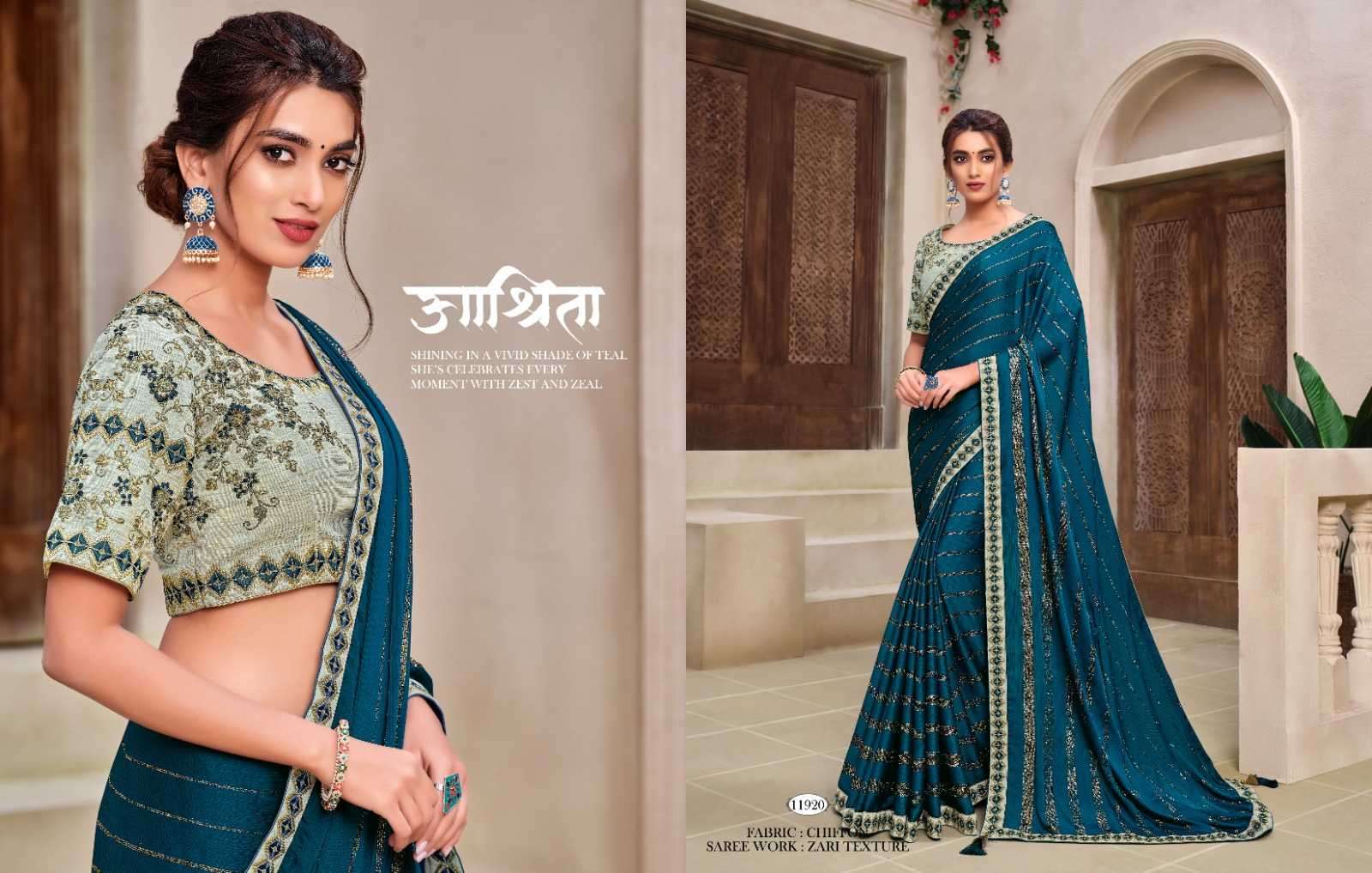 mahotsav norita aaditri 11900 georgette saree