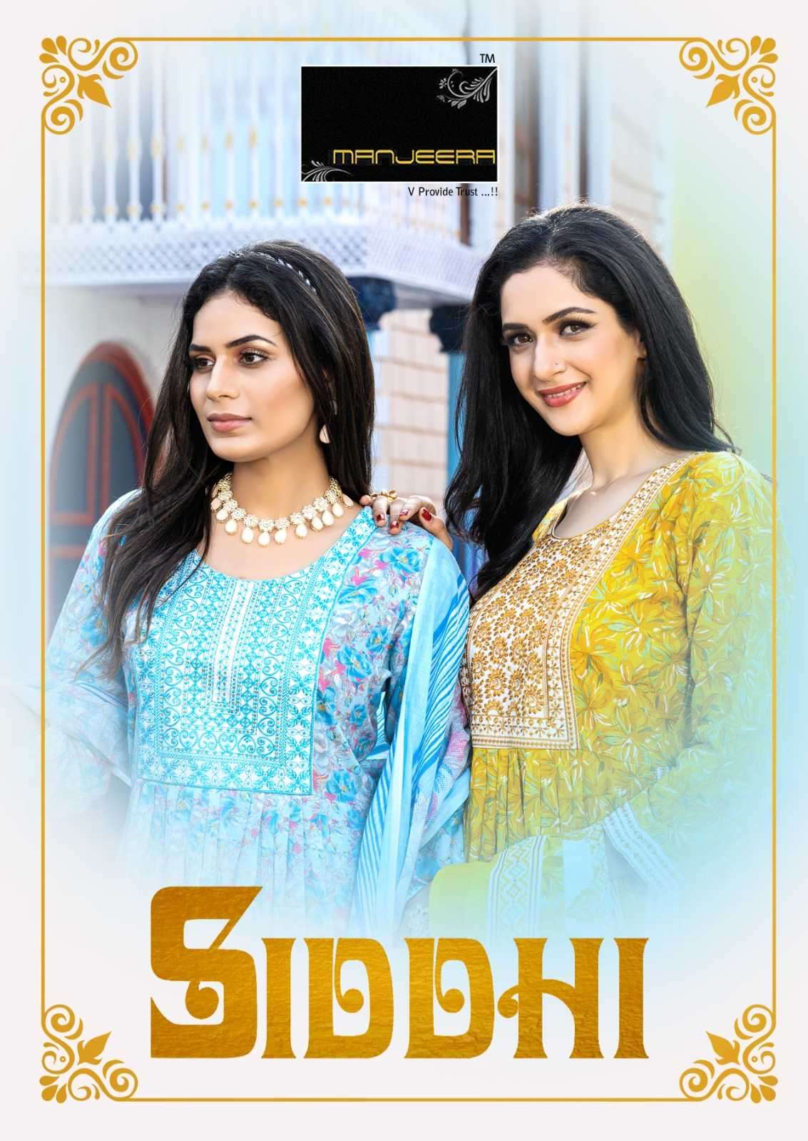 manjeera siddhi series 101-108 Two Tone Print  work suit 