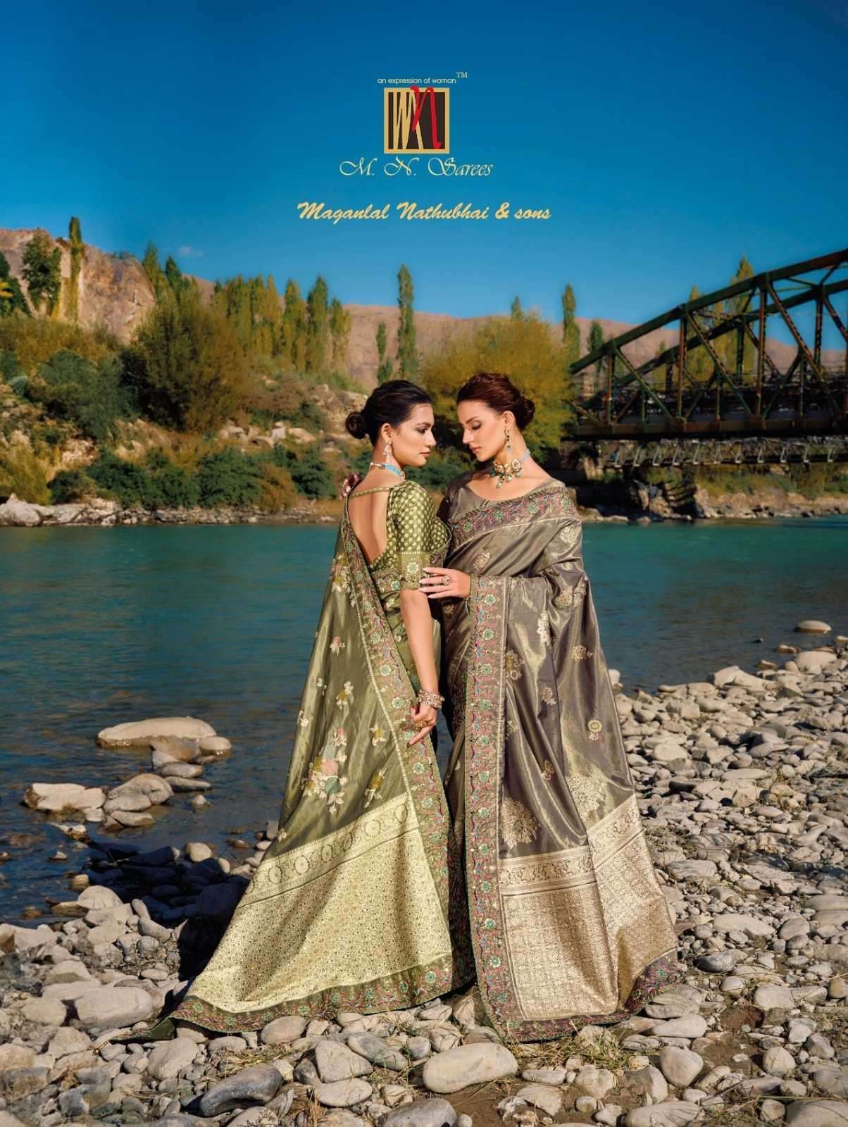 mn sarees kacchi banarasi series 7305-7310 banarasi saree