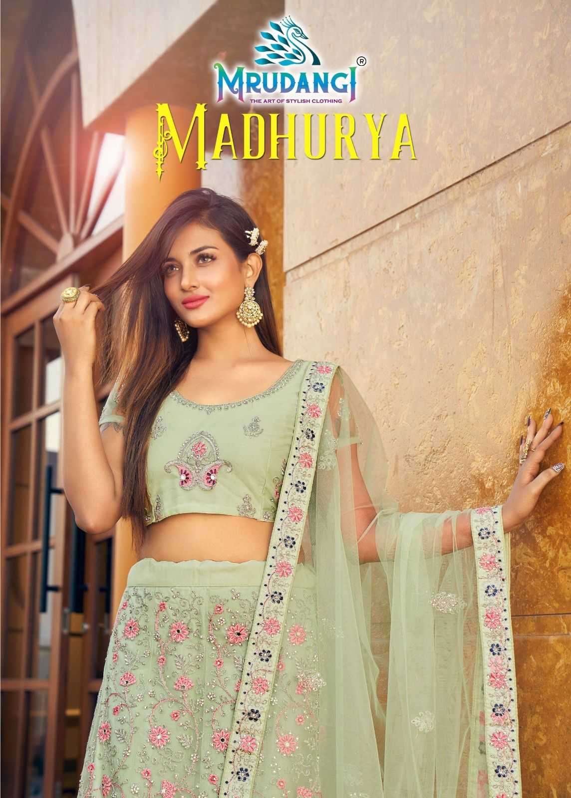 mrudangi madhurya series 1043-1046 net embroidered lehenga