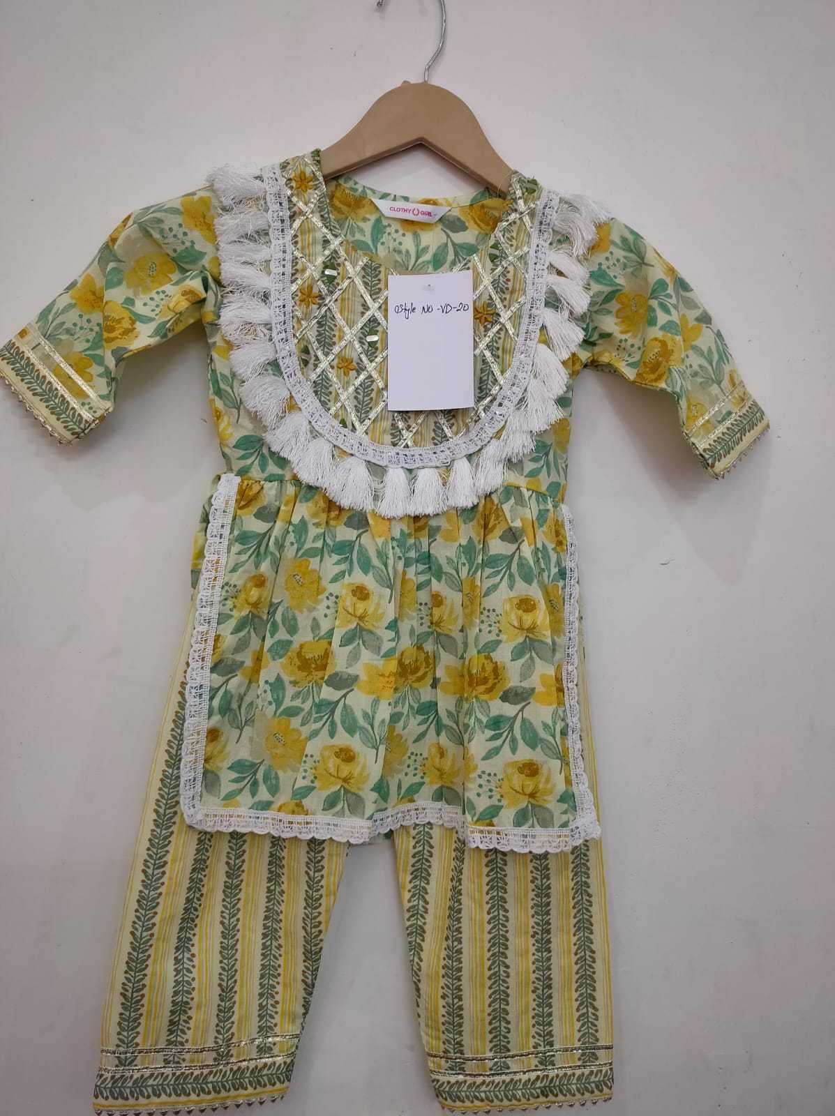pr vd vol 20 kids wear stylish cotton kurti pant combo set