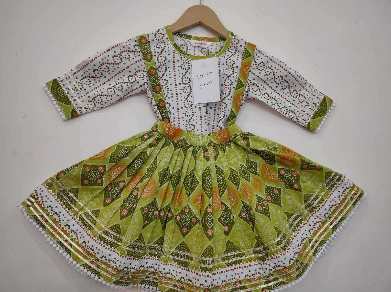 pr vd vol 24 beautiful readymade cotton frock kids wear combo set