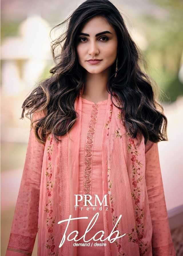 prm trendz talab Pure Airjet Jam Satin Digital Print With Work suit