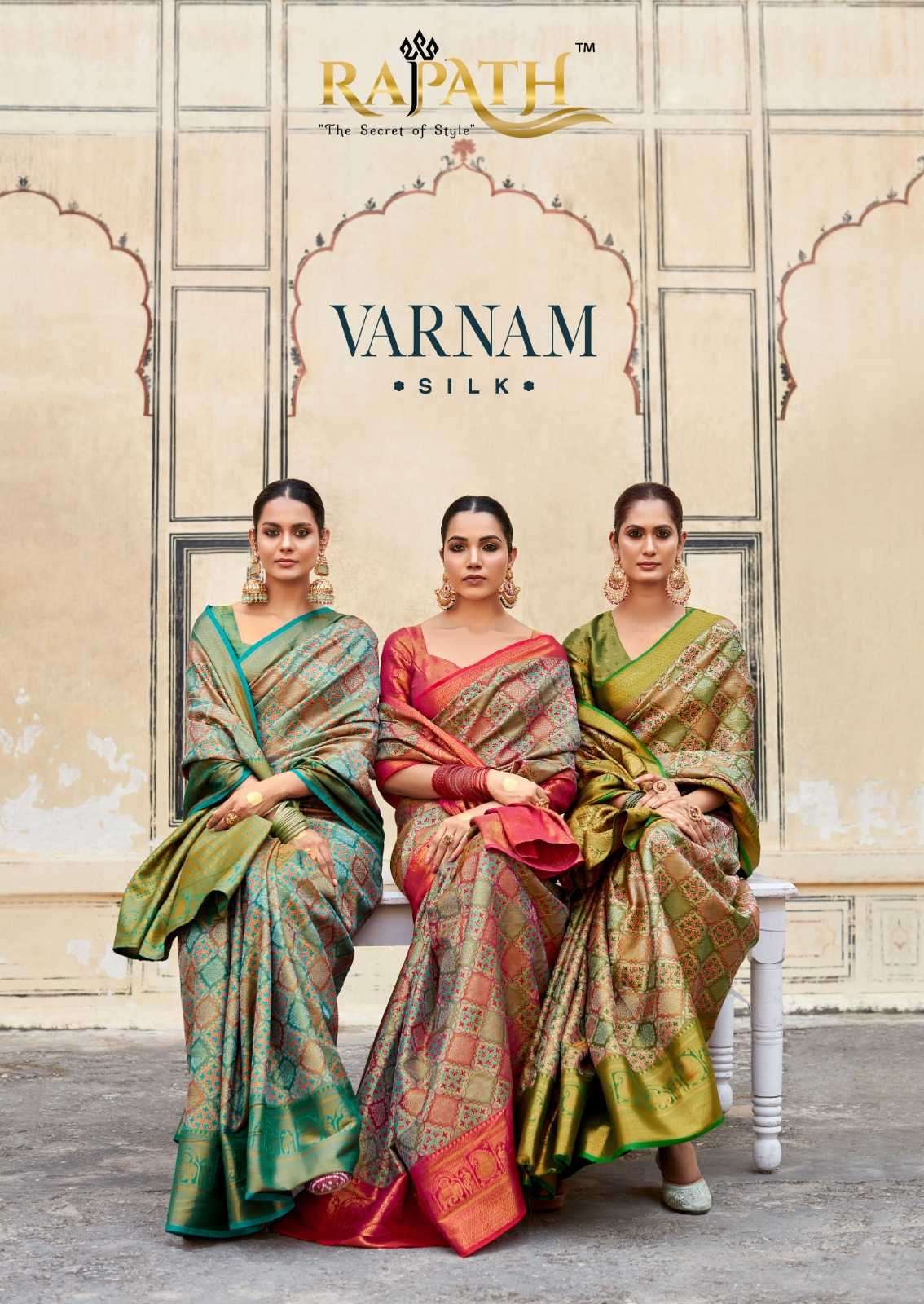 rajpath varnam silk series 280001-280006 Pure Dharmavaram Silk saree