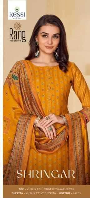rang shringar series 4321-4324 muslin suit 