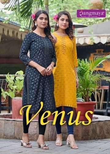 rangmaya venus series 101-108 Rayon Casual Kurti