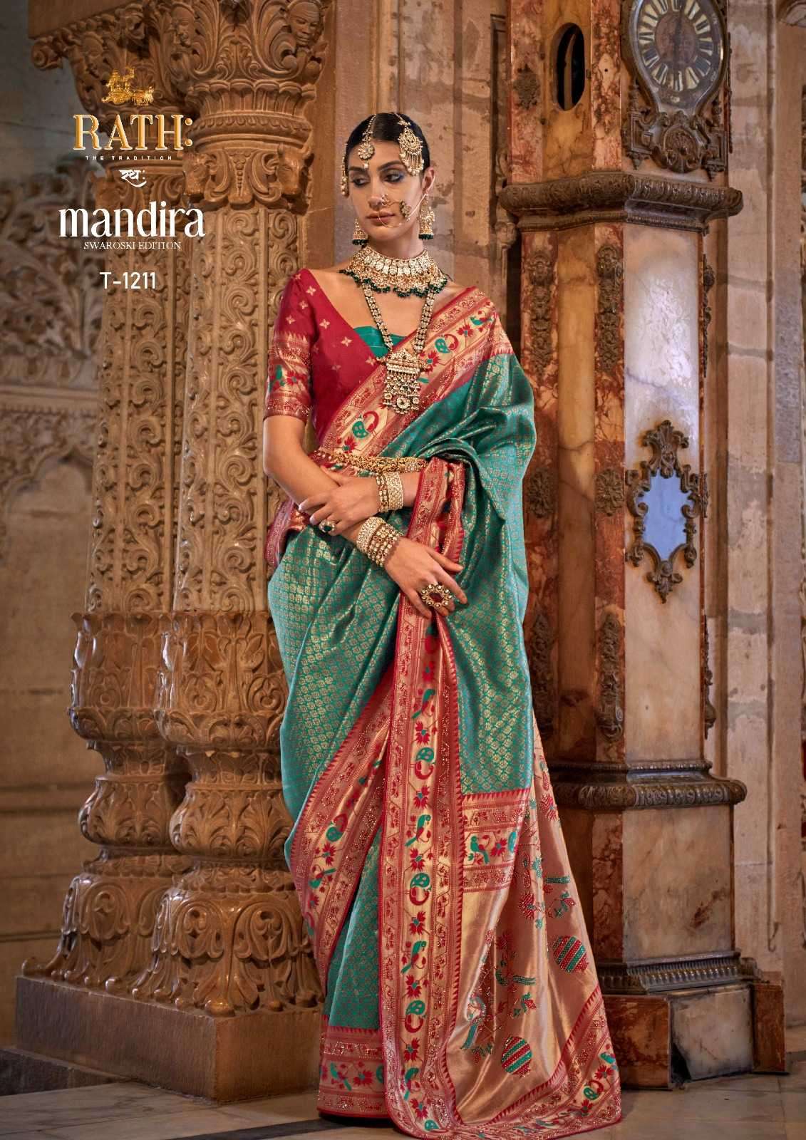 rath saree mandira series 1205-1213 silk jacquard saree