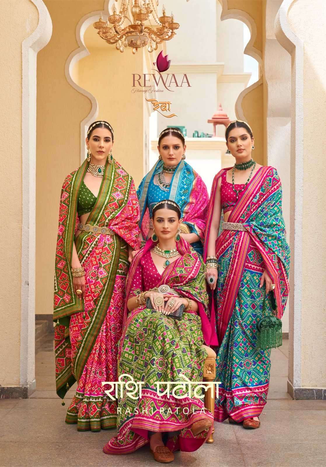 rewaa rashi patola series 1098-1109 pure silk suit