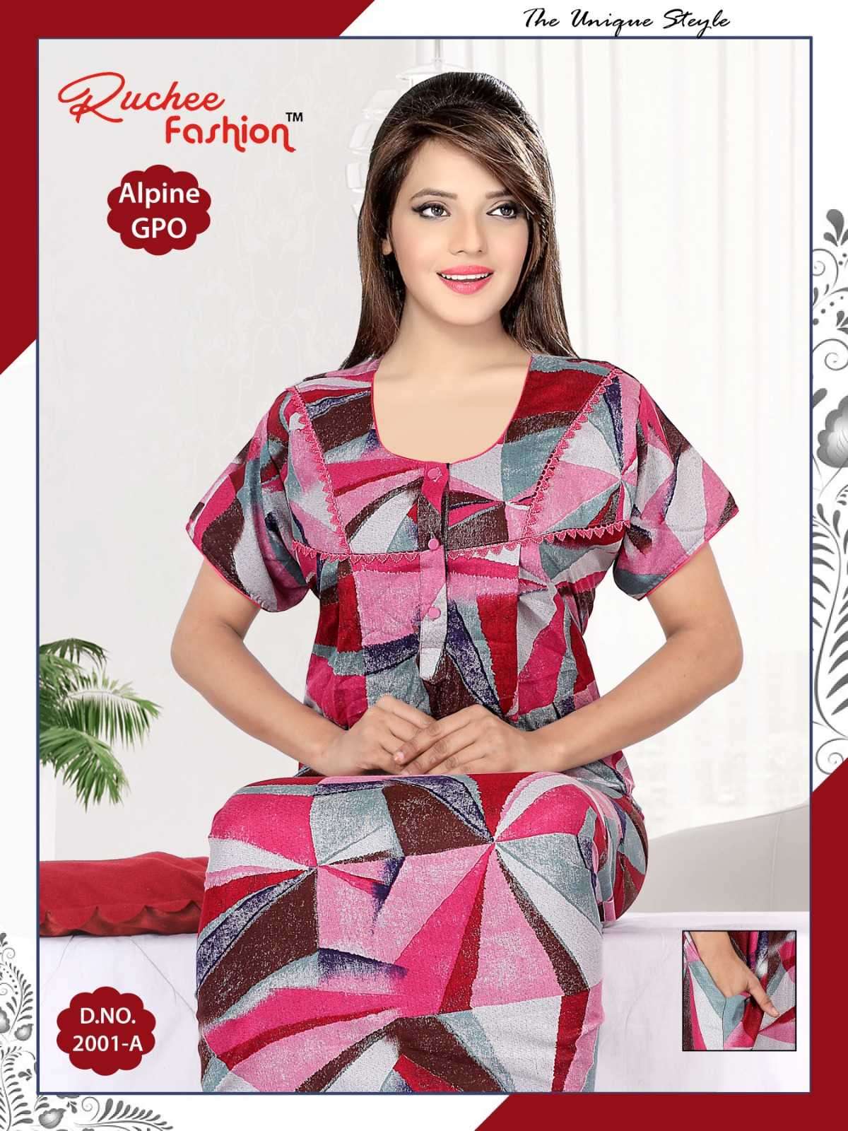 ruchee fashion alpine gpo chunat series 2001-2005 fancy night gown