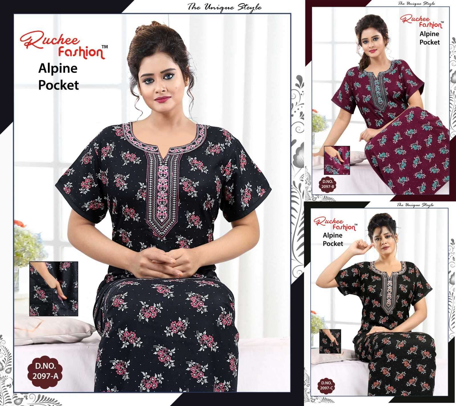 ruchee fashion alpine neck embroidery 2095-2100 fancy night gown 