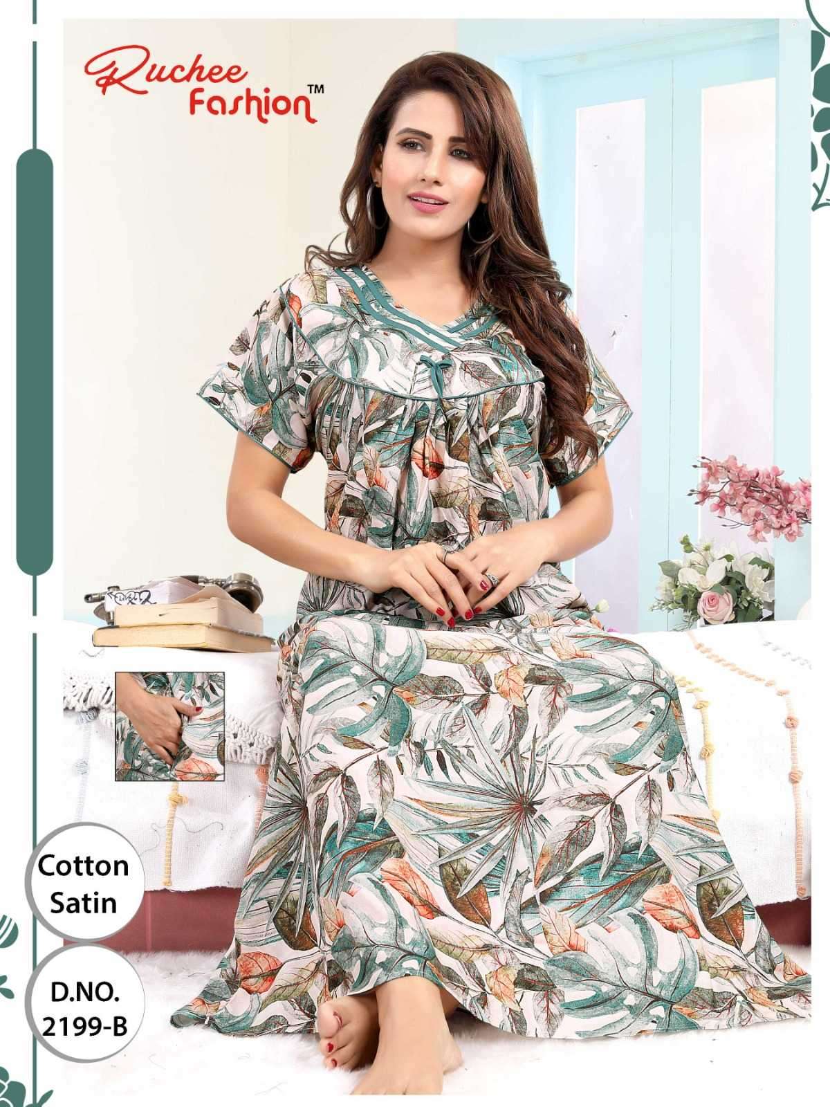 ruchee fashion cotton satin part 1 beautiful night gown 
