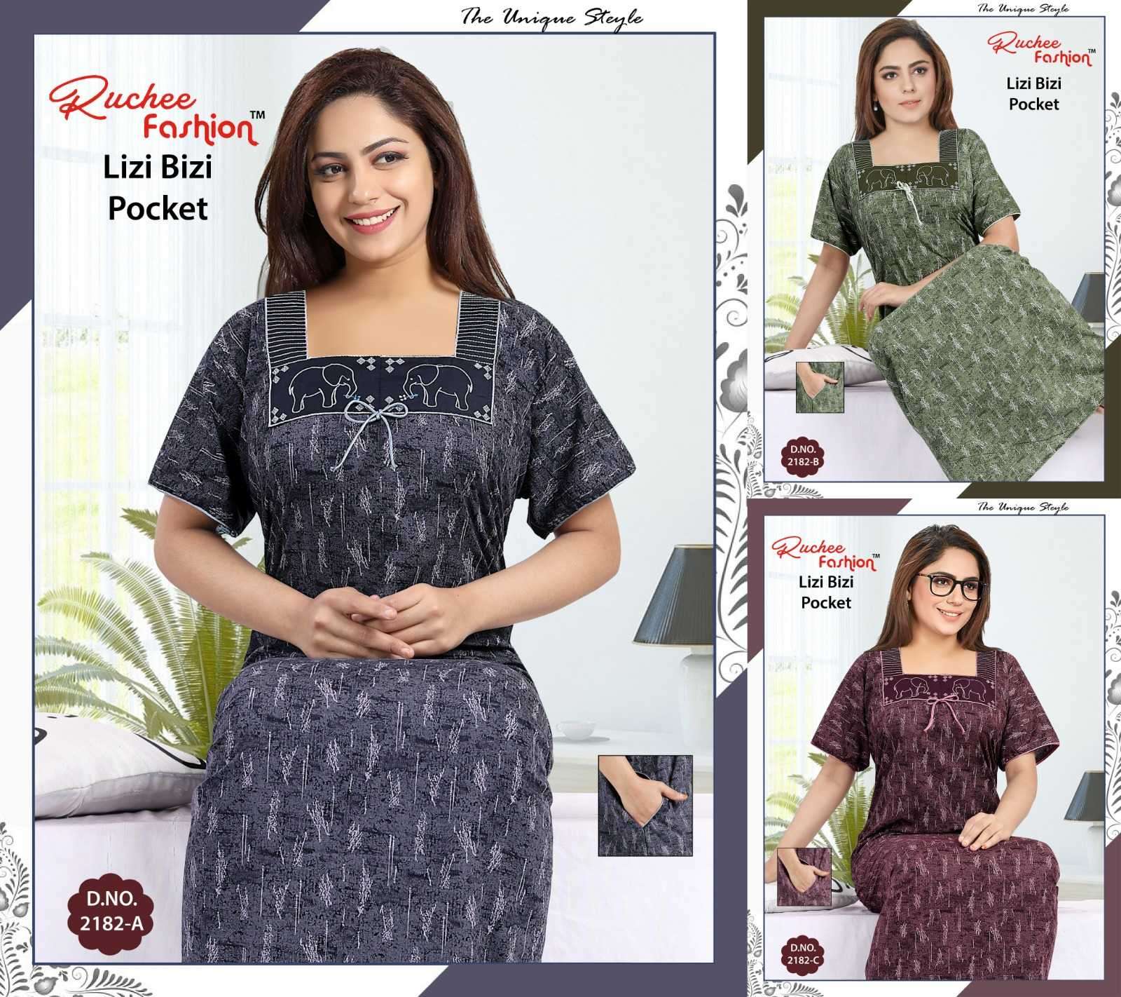 ruchee fashion lizzy bizzy pocket 2179-2184 beautiful night gown