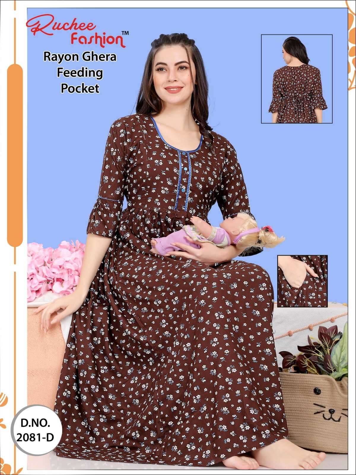 ruchee fashion rayon ghera fancy sleeves feeding comfy wear night gown 