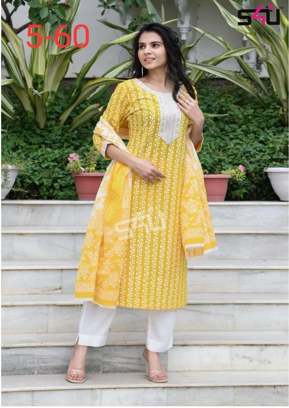s4u pr 5-60 fancy readymade suit 