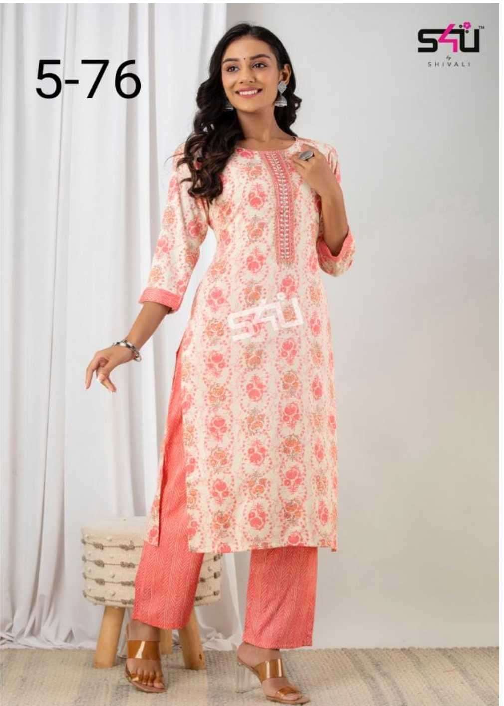s4u pr 5-76 fullstitch comfortable wear kurti pant combo set