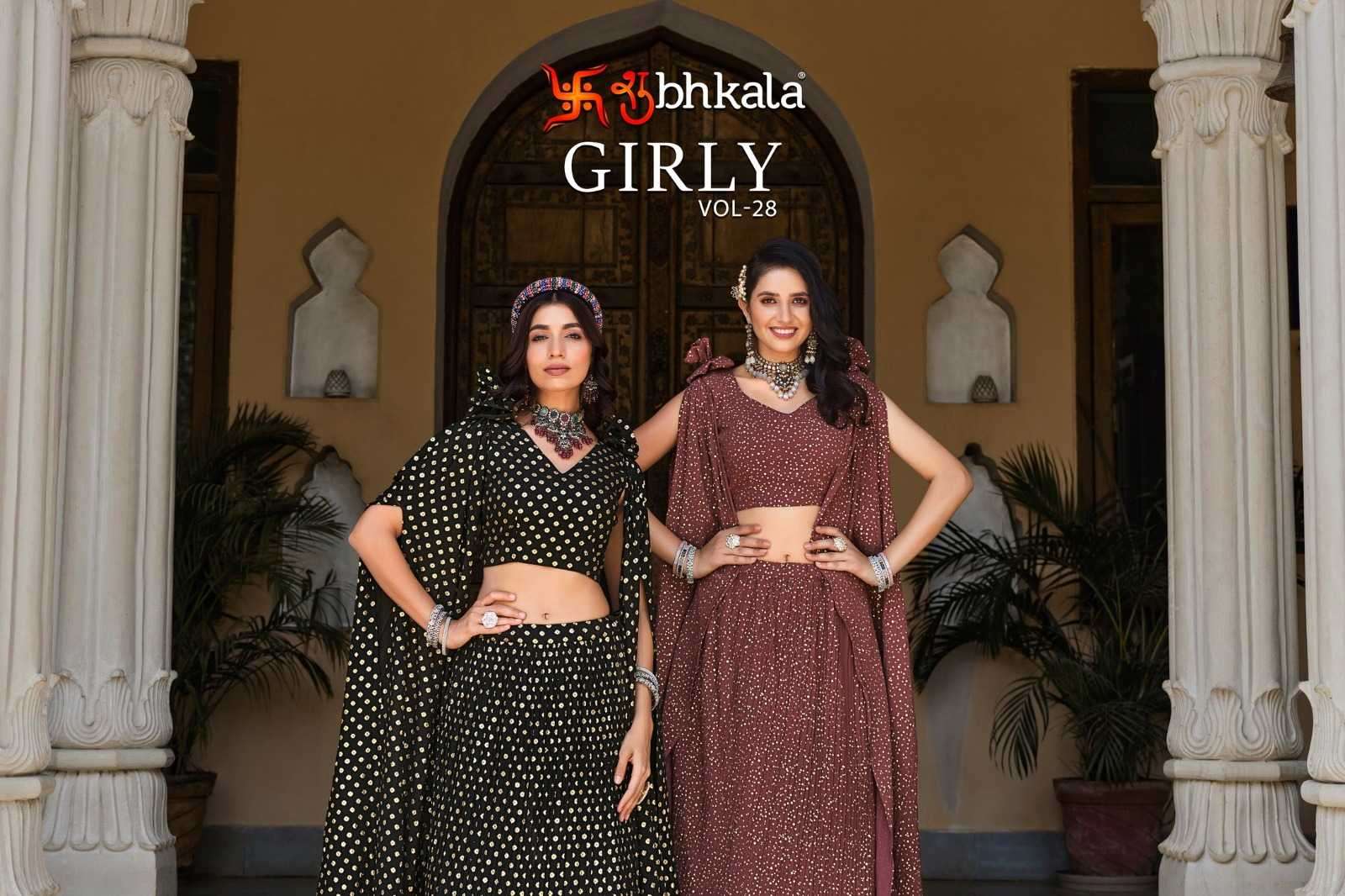 shubhkala girly vol 28 series 2321-2326 georgette lehenga