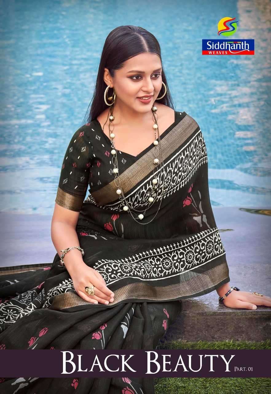 siddhanth weaves black beauty series 44001-44008 cotton saree