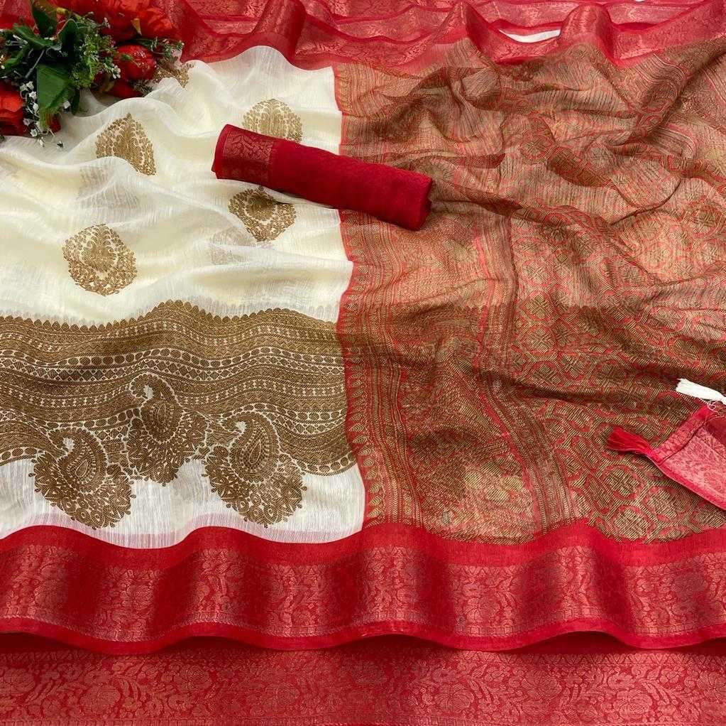 siddharth silk mills chirala cotton vol 2 cotton base saree