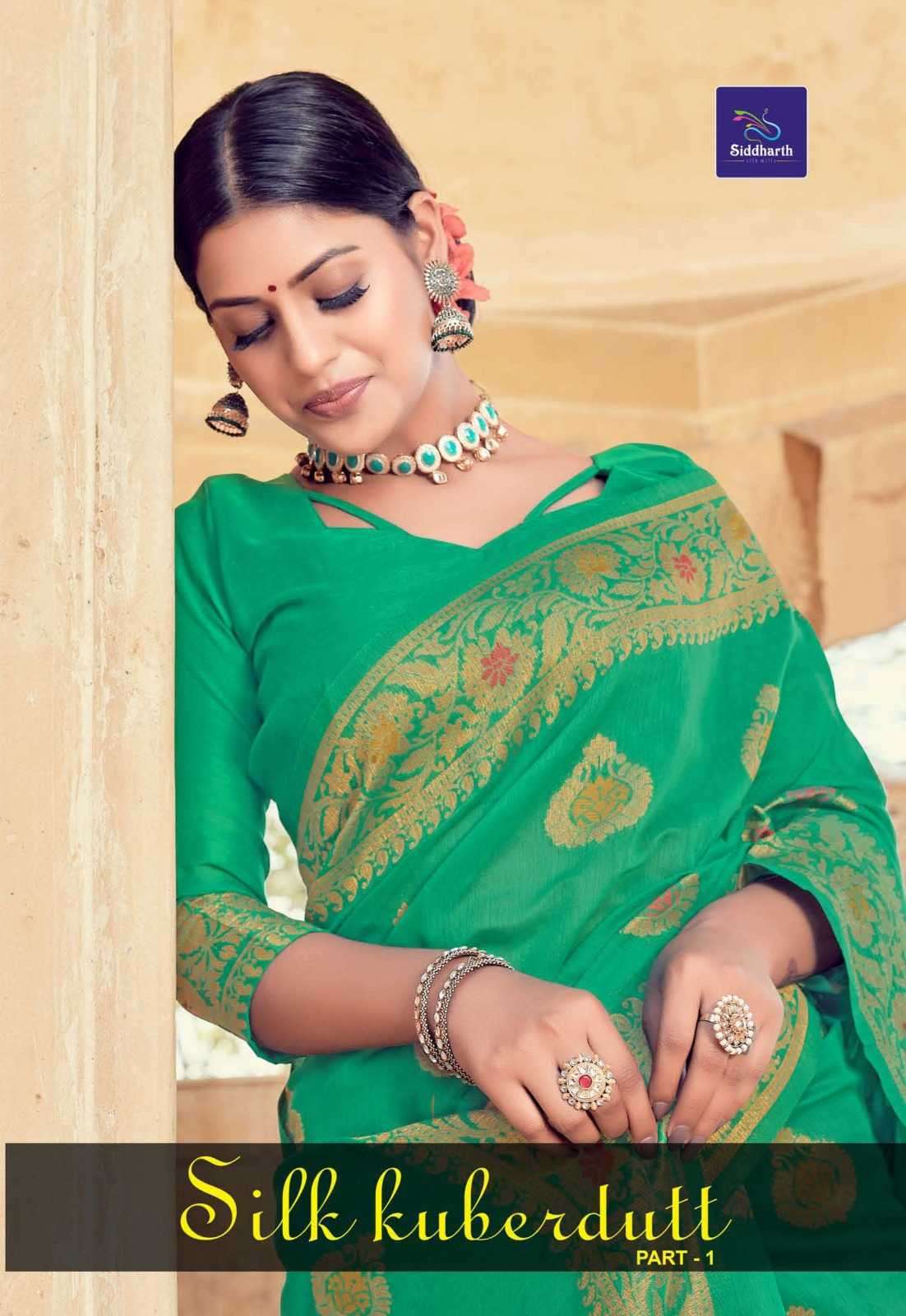siddharth silk mills silk kuberdutt series 11001-11006 cotton sarees