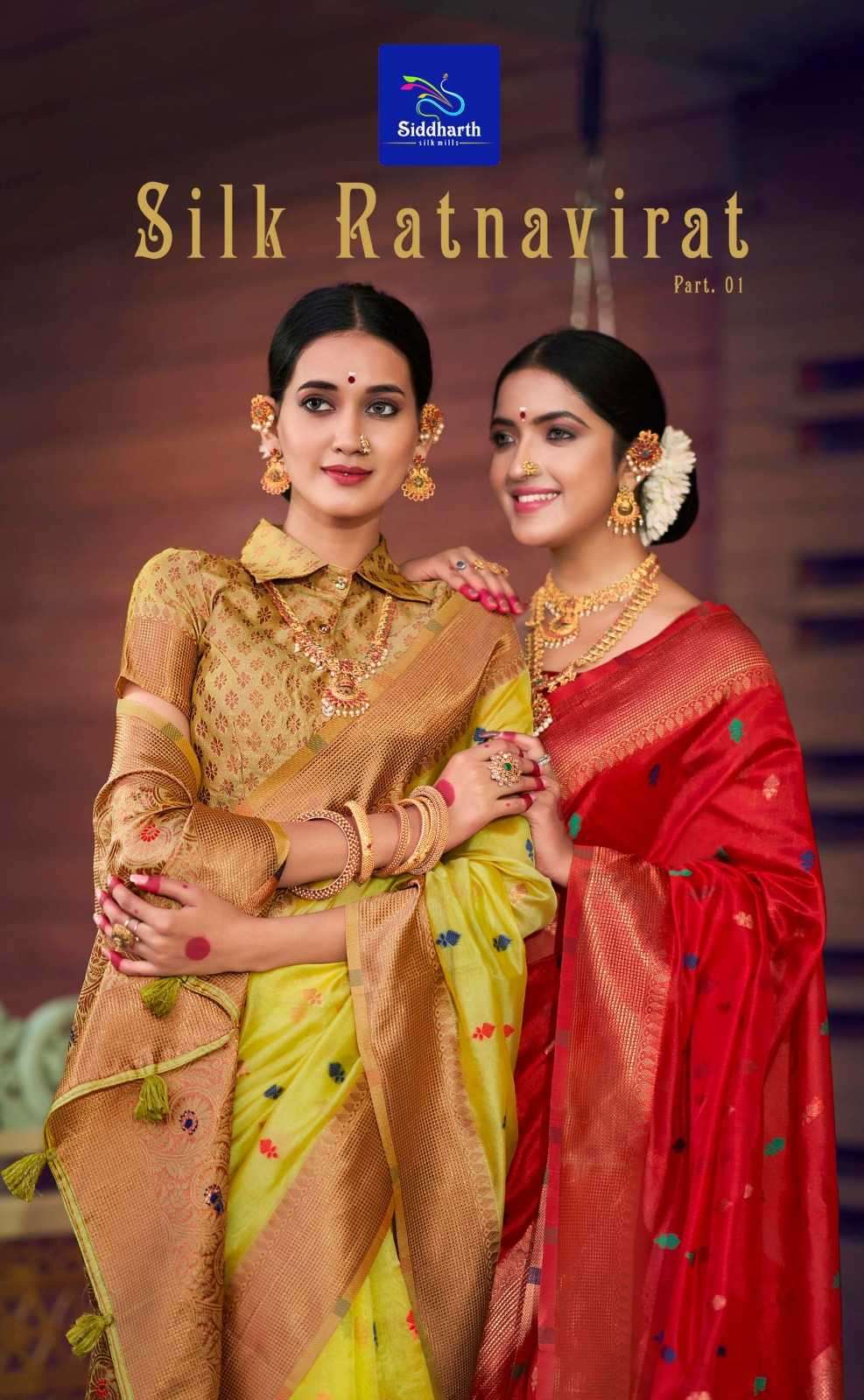 siddharth silk mills silk ratnavirat series 21001-21006 cotton saree