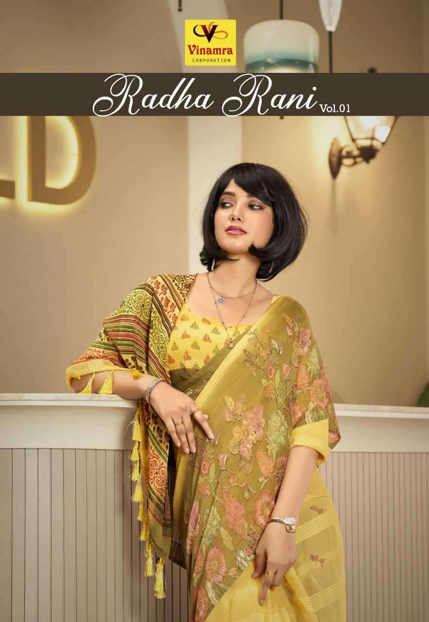vinamra radha rani vol 1 series 4901-4908 cotton base saree
