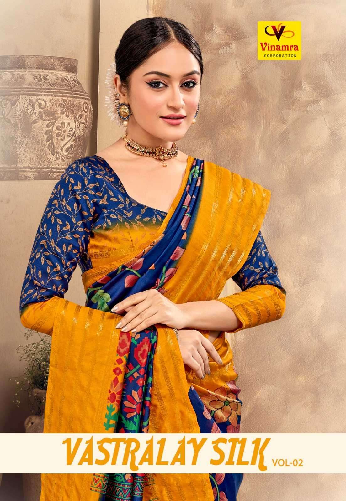 vinamra vastralay silk vol 2 series 4809-4816 zari patta saree