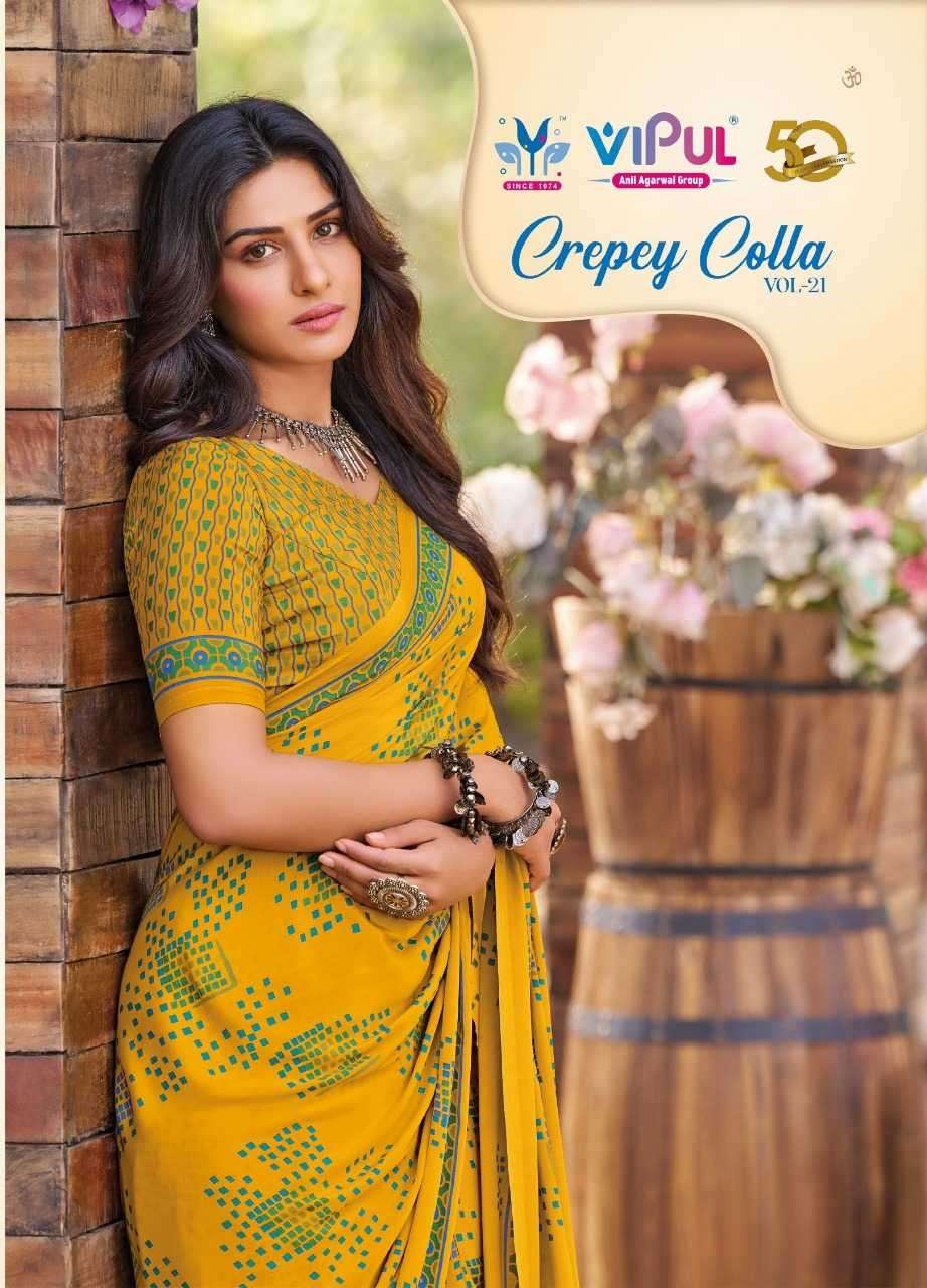 vipul fashion crepey colla vol 21 series 79317-79324 crape saree