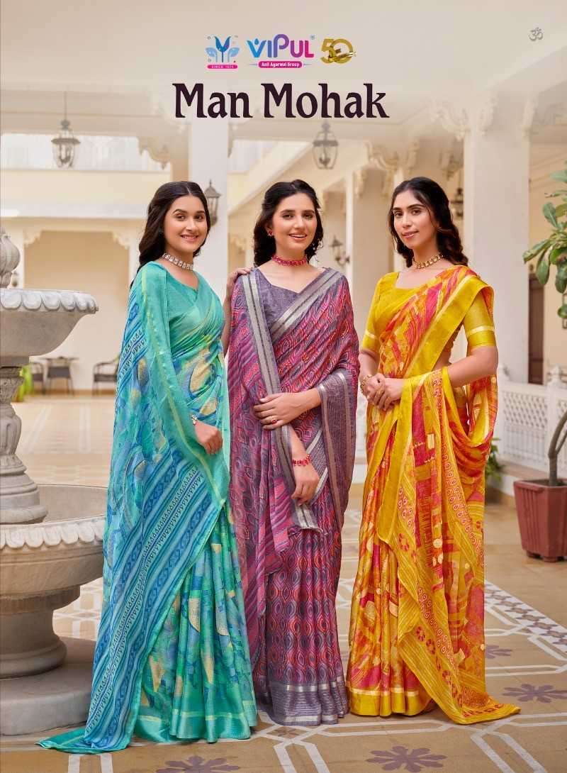 vipul fashion man mohak series 77004-77015 chiffon saree