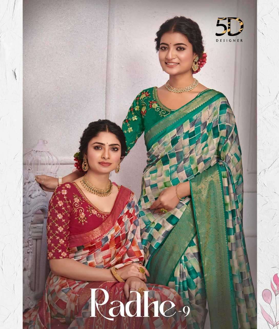 5d designer radhe vol 9 series 40071-40078 dola jacquard saree