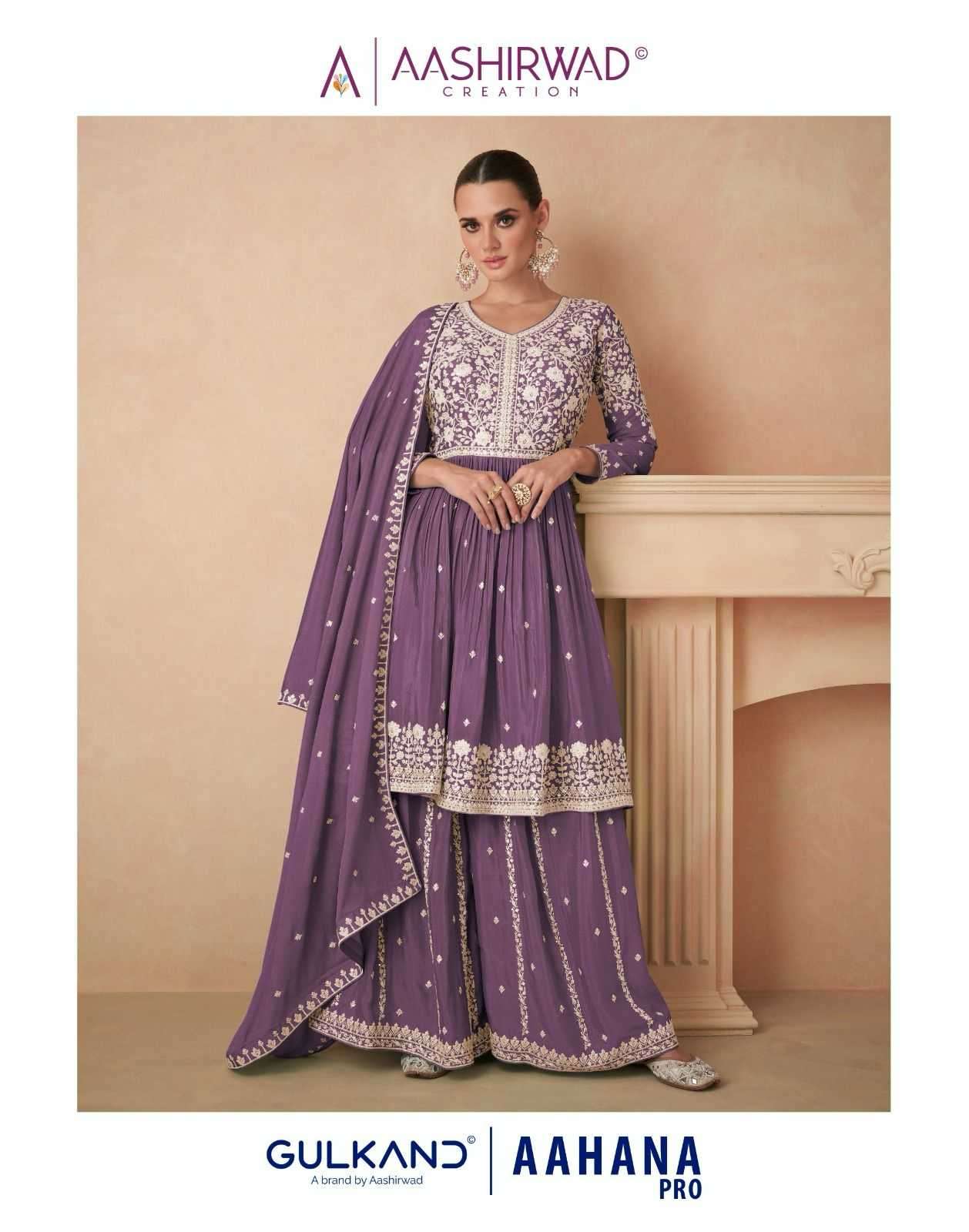 aashirwad  gulkand aahana pro series 9905-9908 premium chinon silk suit 