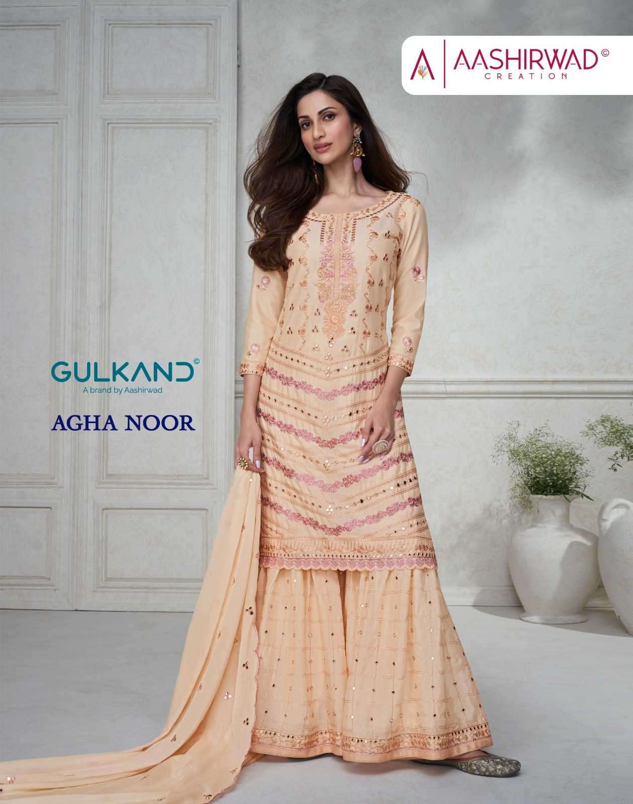 aashirwad gulkand agha noor series 9870-9874 premium chinon silk suit 