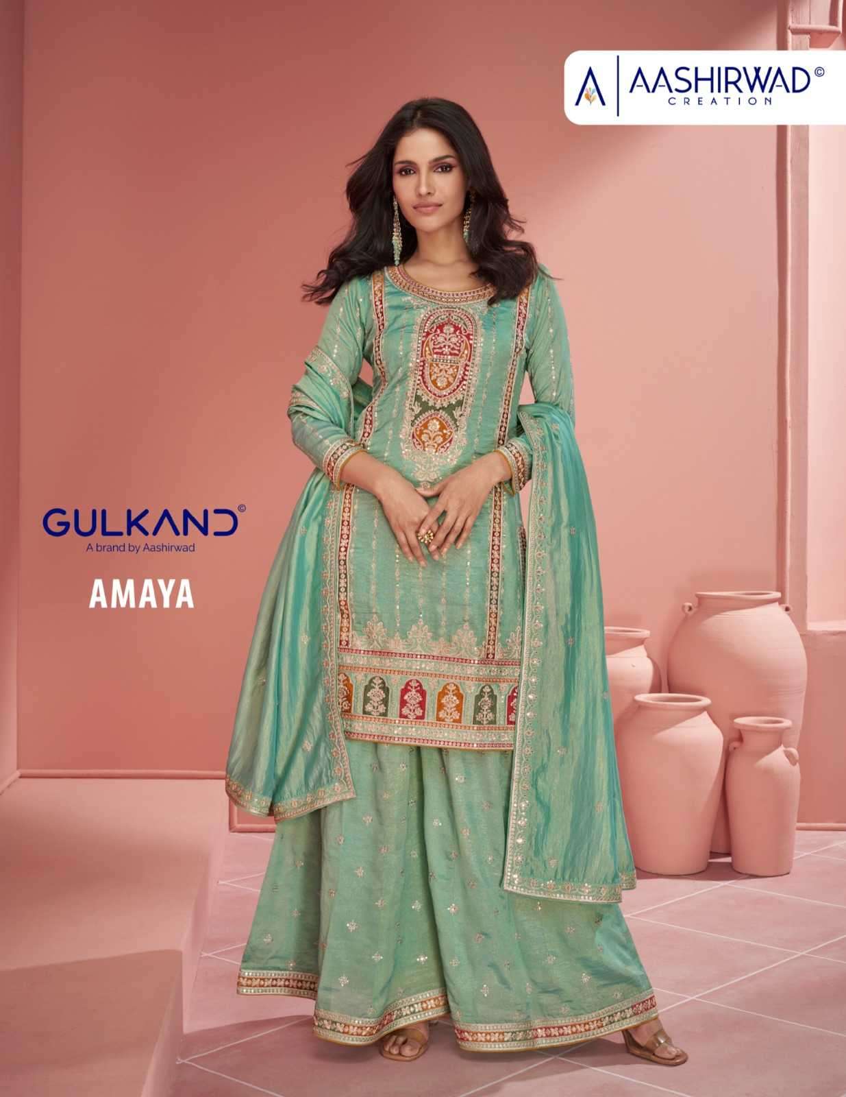 aashirwad gulkand amaya 9894-9896 organza silk suit