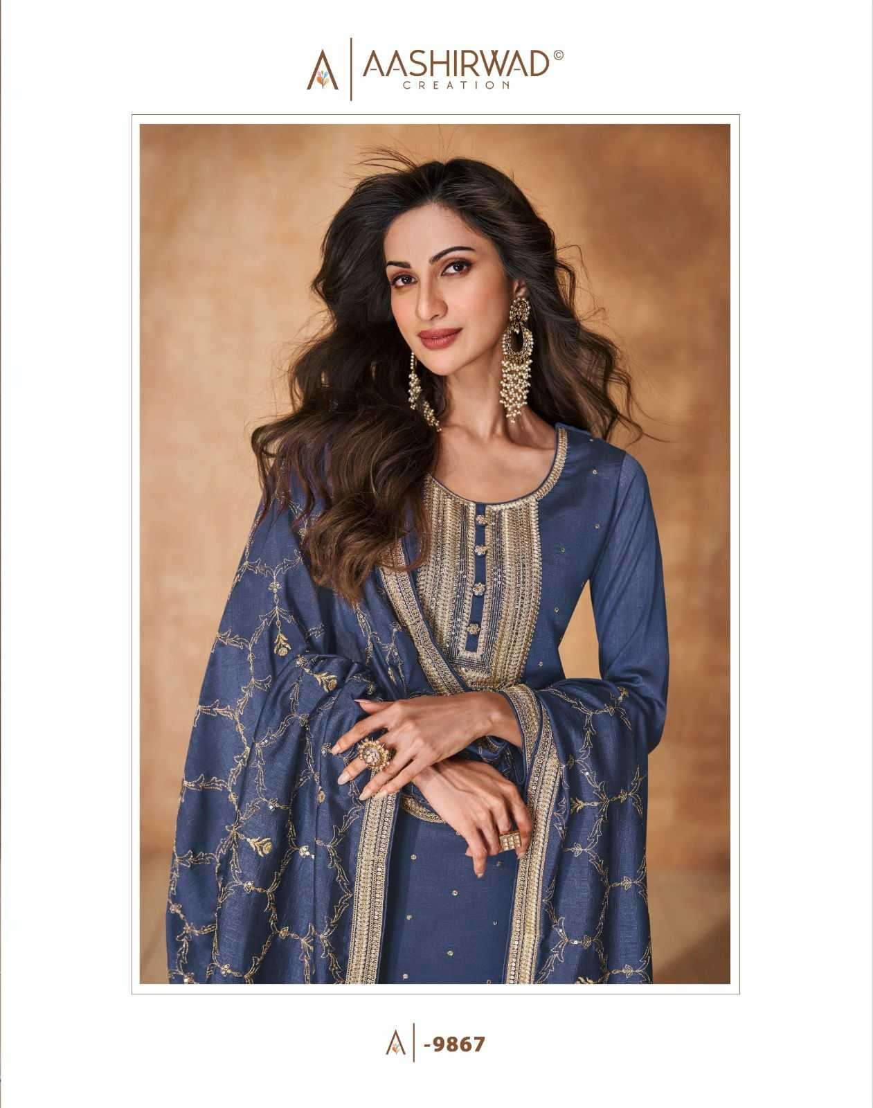 aashirwad gulkand ameena series 9866-9867 premium silk suit 