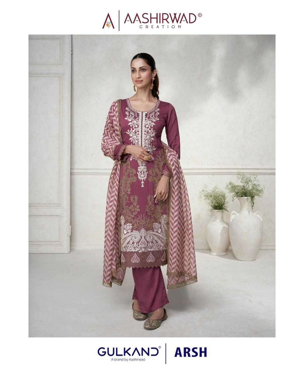 aashirwad gulkand arsh series 9869-9870 premium silk suit