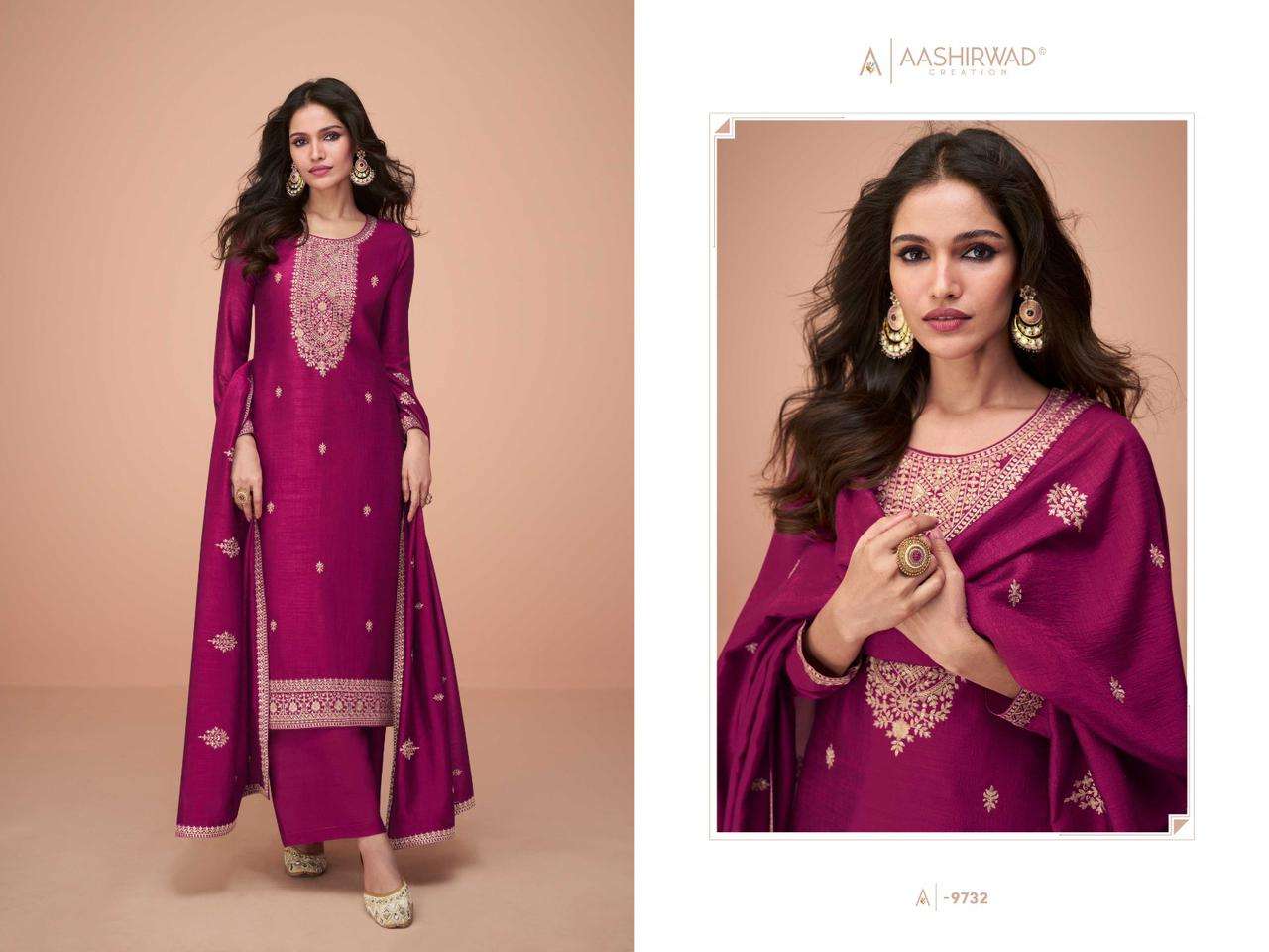 Aashirwad hiva designer premium silk suit